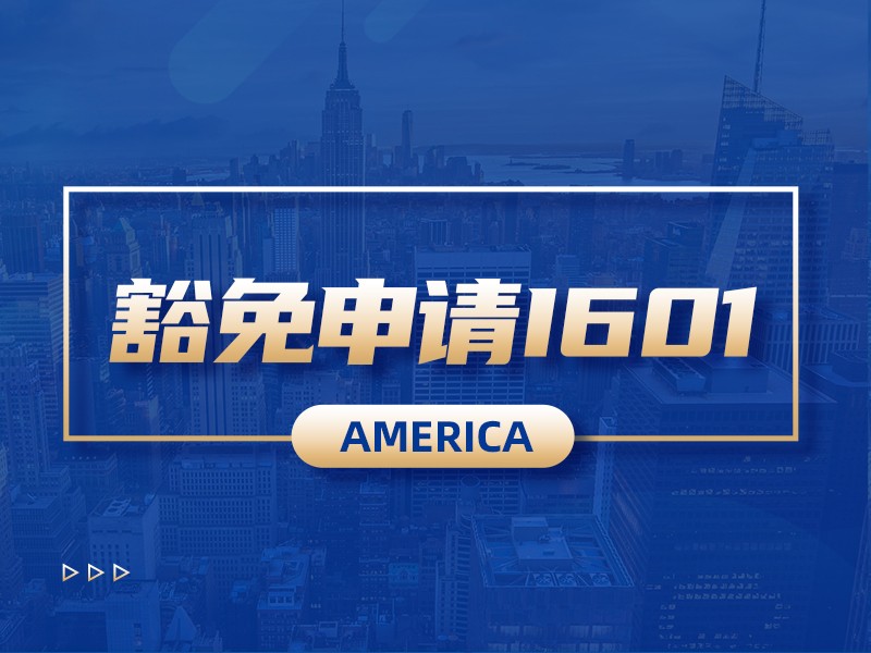 AG真人·(中国)官方网站