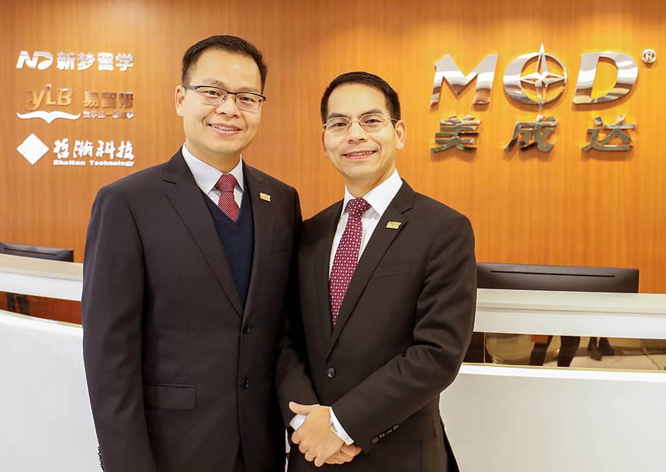 AG真人·(中国)官方网站