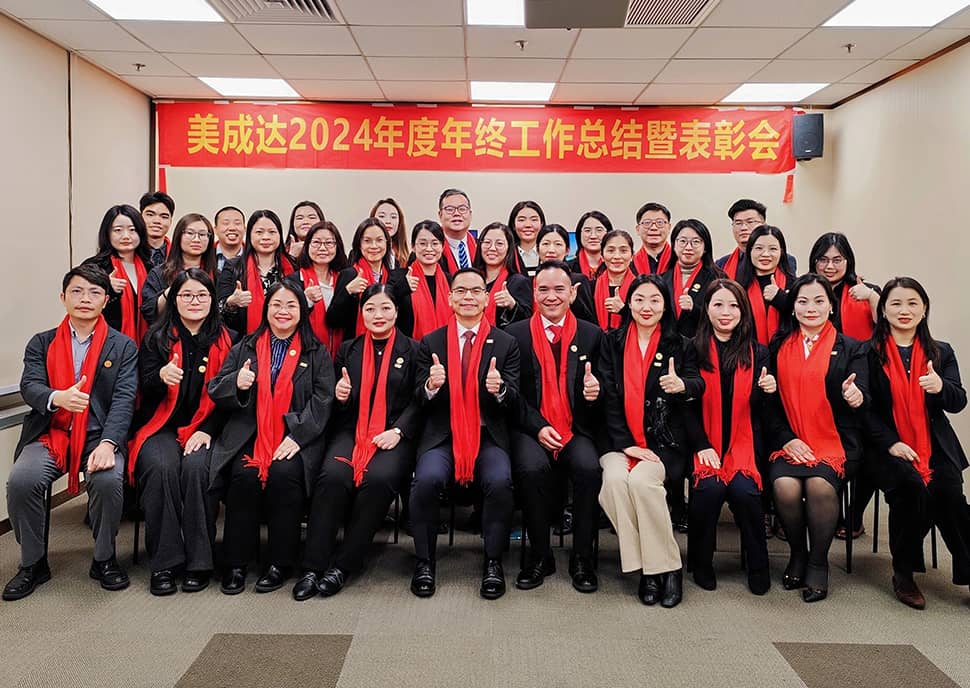 AG真人·(中国)官方网站