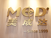 AG真人·(中国)官方网站