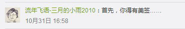 赴美要害——EVUS挂号需审慎
