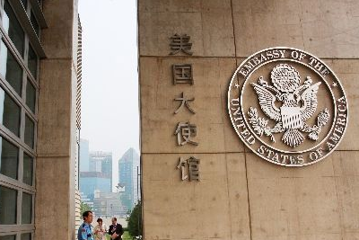 美国驻华大使馆关于签证更新电子系统EVUS的说明书