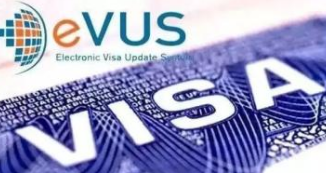 紧迫提醒：赴美生子签证记得要挂号evus