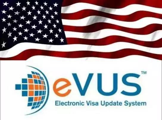 什么情形会被evus拒签？？？？？