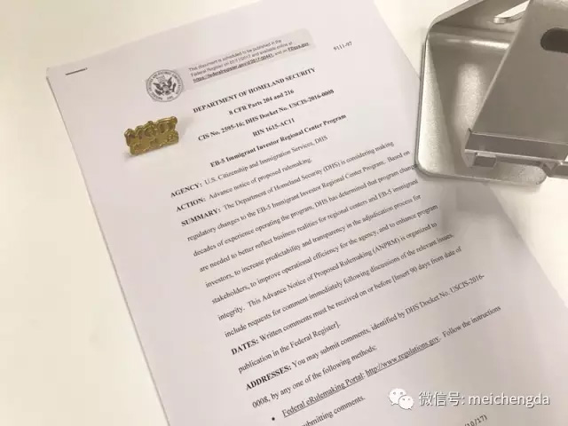 EB-5投资移民区域中心项目制订新政划定