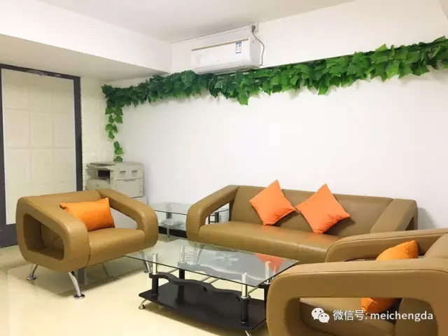 美成达集团台山分公司燕徙新址