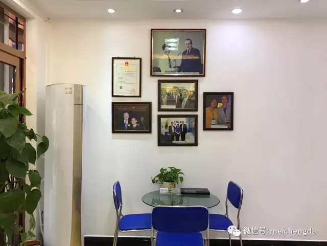 美成达集团台山分公司燕徙新址
