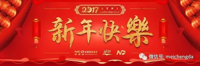EB-5项目美国曼哈顿第十大道旅馆最新动态
