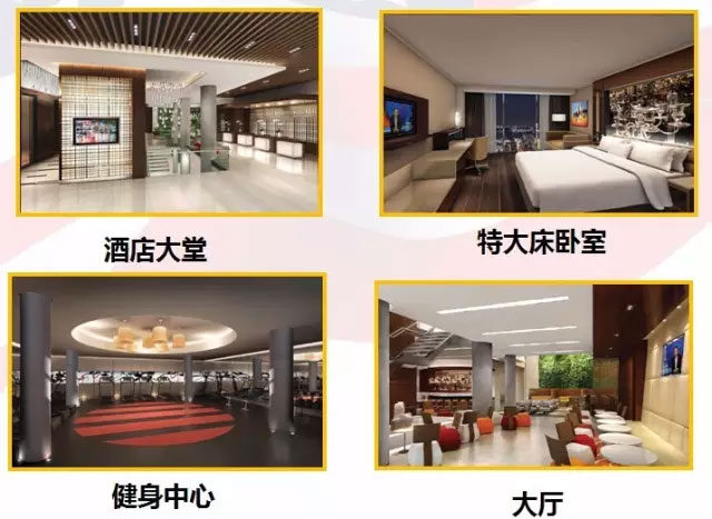 EB-5项目美国曼哈顿第十大道旅馆最新动态