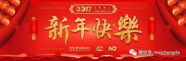 2017年葡萄牙黄金居留允许项目申请流程变换通知