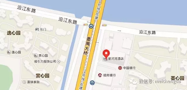 全球资产设置与美国税务剖析分享会