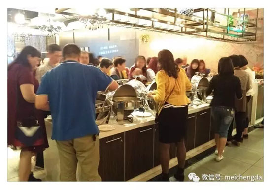 美成达台山分公司专属VIP会员分享会圆满落幕-美成达移民公司