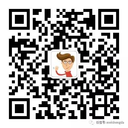 EVUS代庖