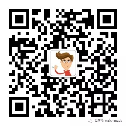 EVUS系统故障？？？？部份需人工处置惩罚-美成达移民公司