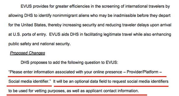 EVUS修改意见
