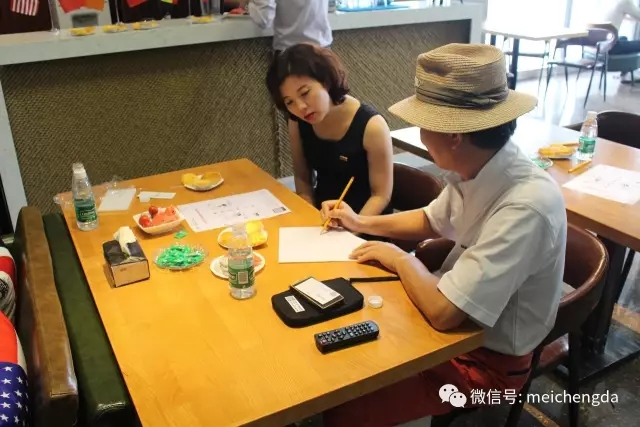 运动回首&mdash;&mdash;全球资产设置及税务妄想分享会-美成达移民公司