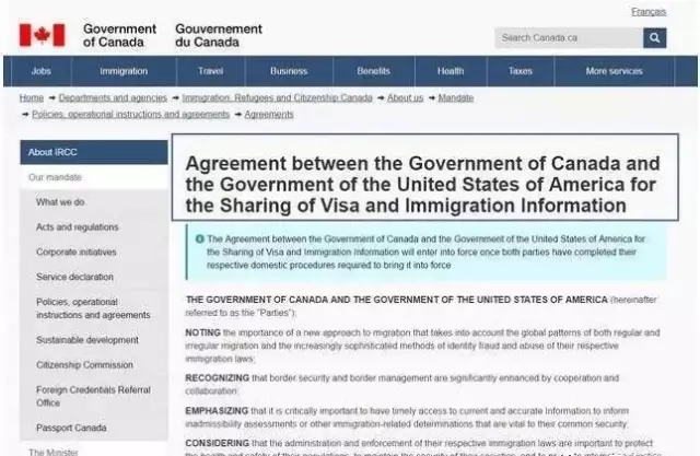 签证提醒｜美加英澳四国信息共享，，申请时不要&ldquo;作假&rdquo;-美成达移民公司