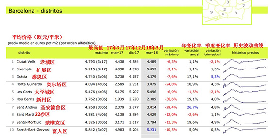 未问题-1.jpg