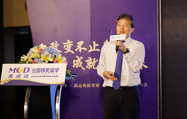 06瑞银集团财产治理亚太区投资总监及首席中国战略师邓体顺先生.jpg