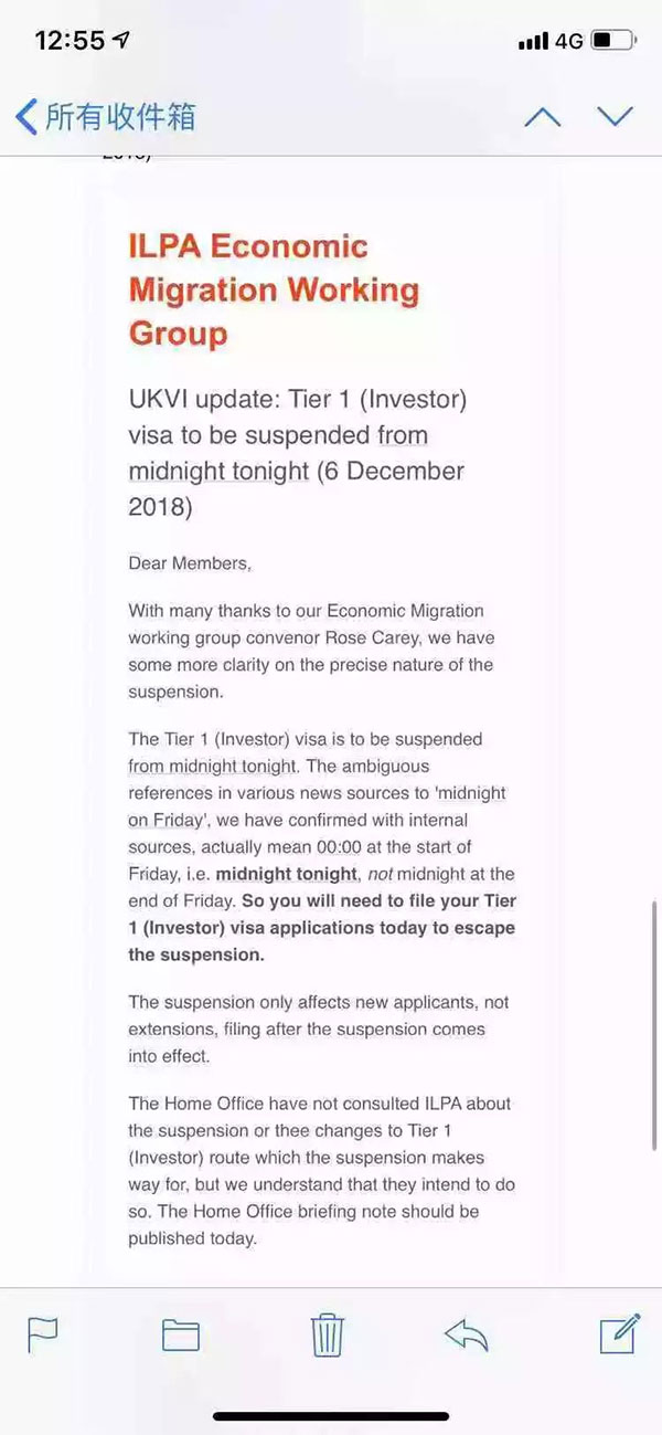 突发！英国投资移民被喊停