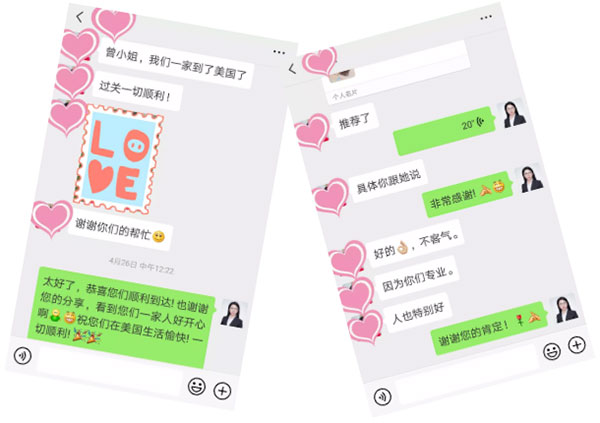 未问题-4.jpg