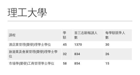 微信图片_20190808111207.jpg