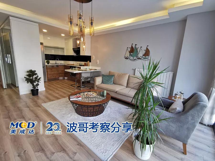 10组数据告诉你，，，投资土耳其房产将是一生的财产！-美成达移民公司