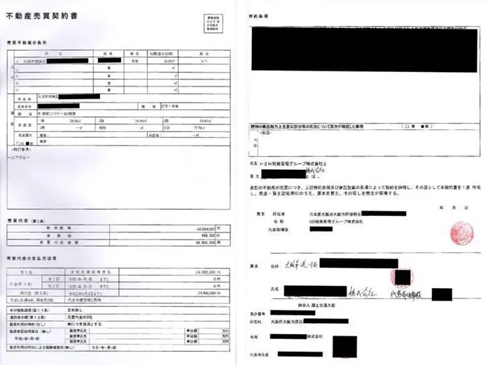 未问题-2.jpg
