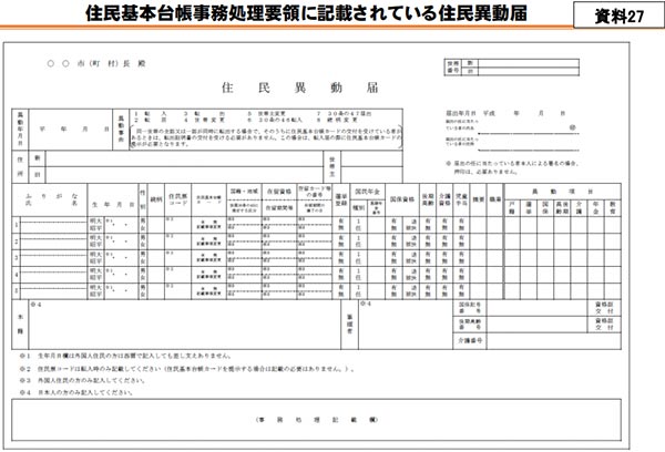 未问题-2.jpg