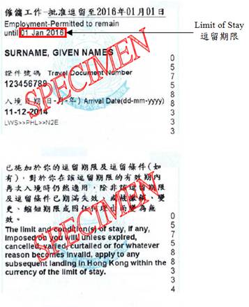 网上续签IANG怎么办？？？？？？小达君教你轻松申请