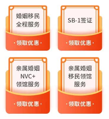 优惠高达14.8万人民币！美成达新春“壕”礼来袭，，，，，速来领。。。。。。