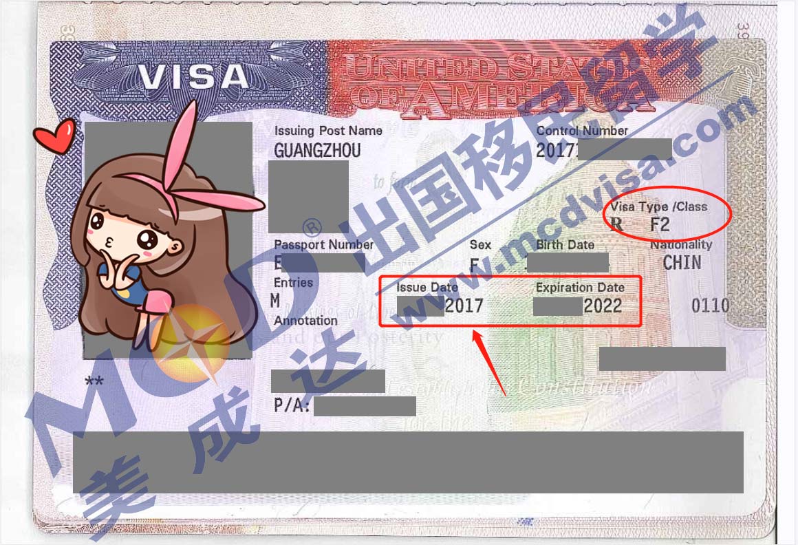 恭喜美成达客户X先生家庭，，，F1/F2签证通过！
