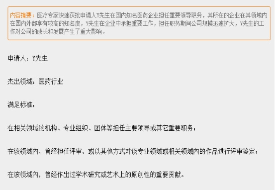 未问题-1.jpg