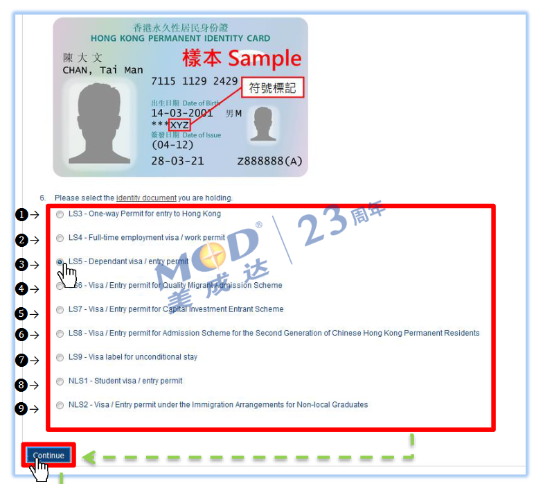 微信截图_20220630141648_副本.png