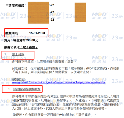 微信截图_20220715174003.png