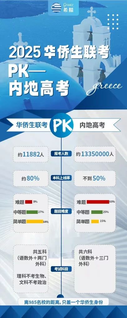 微信图片_20250607135104.jpg