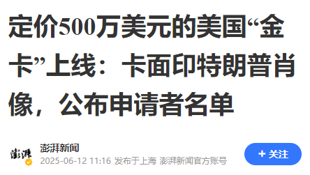 微信图片_20250614145543.png