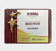 中山大学-明尼苏达大学最佳相助同伴