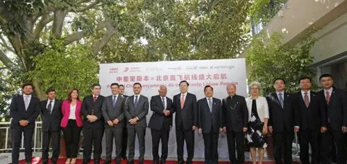葡萄牙最新大数据：2017年中国申请家庭同期增添三