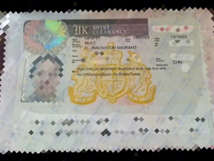 恭喜美成达客户乐成治理英国立异创业者签证