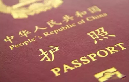最新全球护照排名，，，，，哪个国家获免签最多