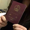 十年美签新解读，，一年只能赴美一次？？？？