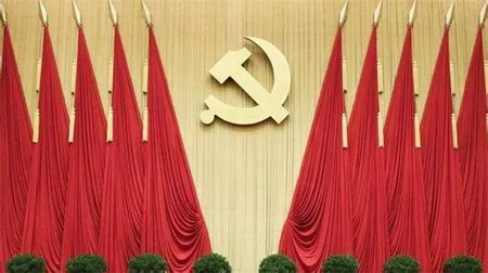 十九大今天终结！新时代，，，再出发