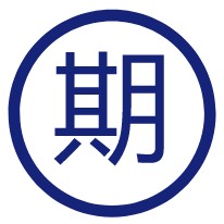 Evus每次去美国都要挂号一次吗?