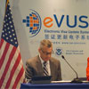 赴美要害——EVUS挂号需审慎